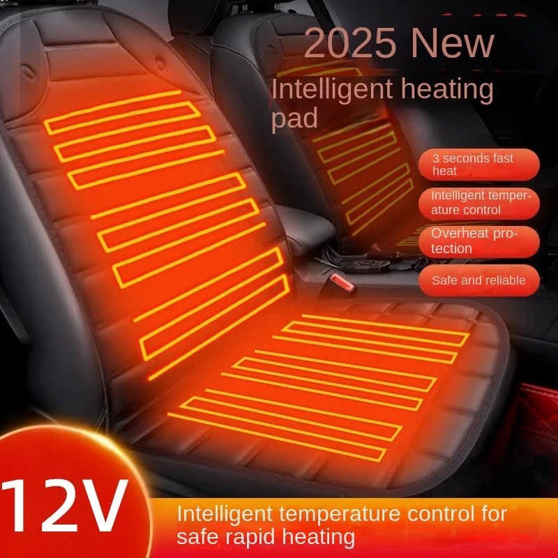 Electric Heated Seat Cushion - 12V Quick Warming Pad