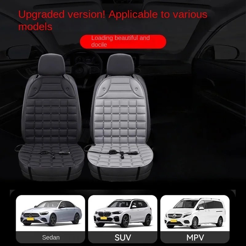 Electric Heated Seat Cushion - 12V Quick Warming Pad
