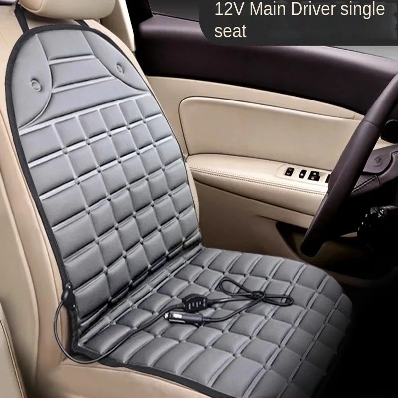 Electric Heated Seat Cushion - 12V Quick Warming Pad