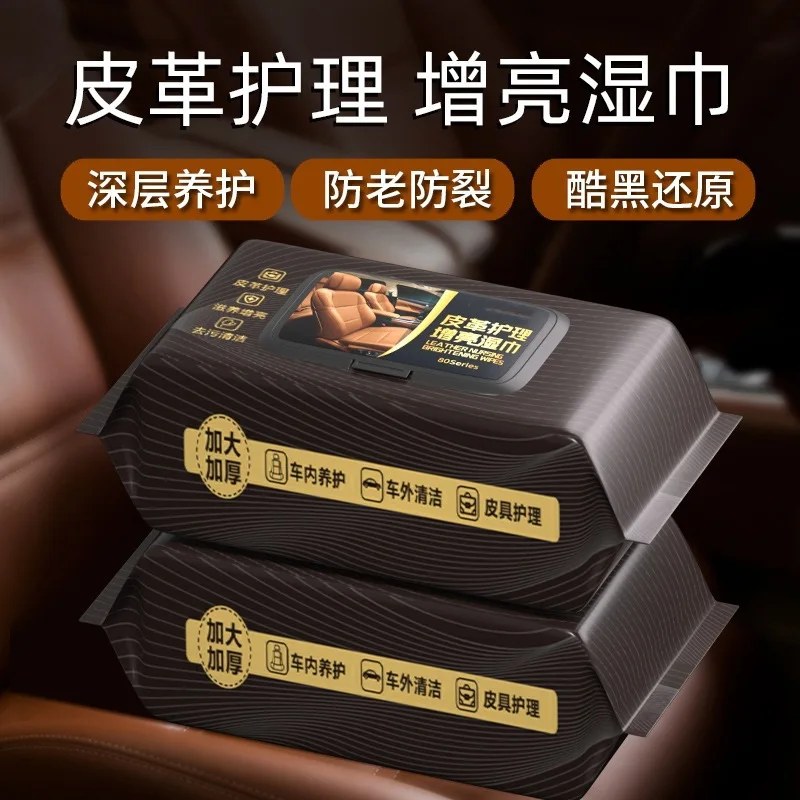 Heavy-Duty Car Interior Cleaning Wipes - Stain Removal