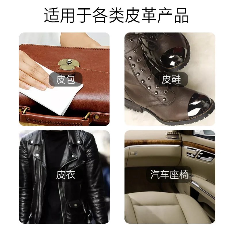 Heavy-Duty Car Interior Cleaning Wipes - Stain Removal