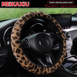 Leopard Print Steering Wheel Cover - Soft Rimless