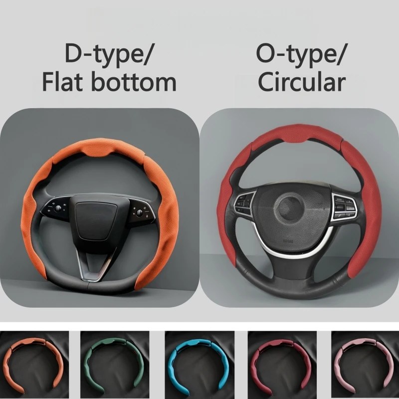 Perforated Leather Steering Wheel Cover - 3 Piece