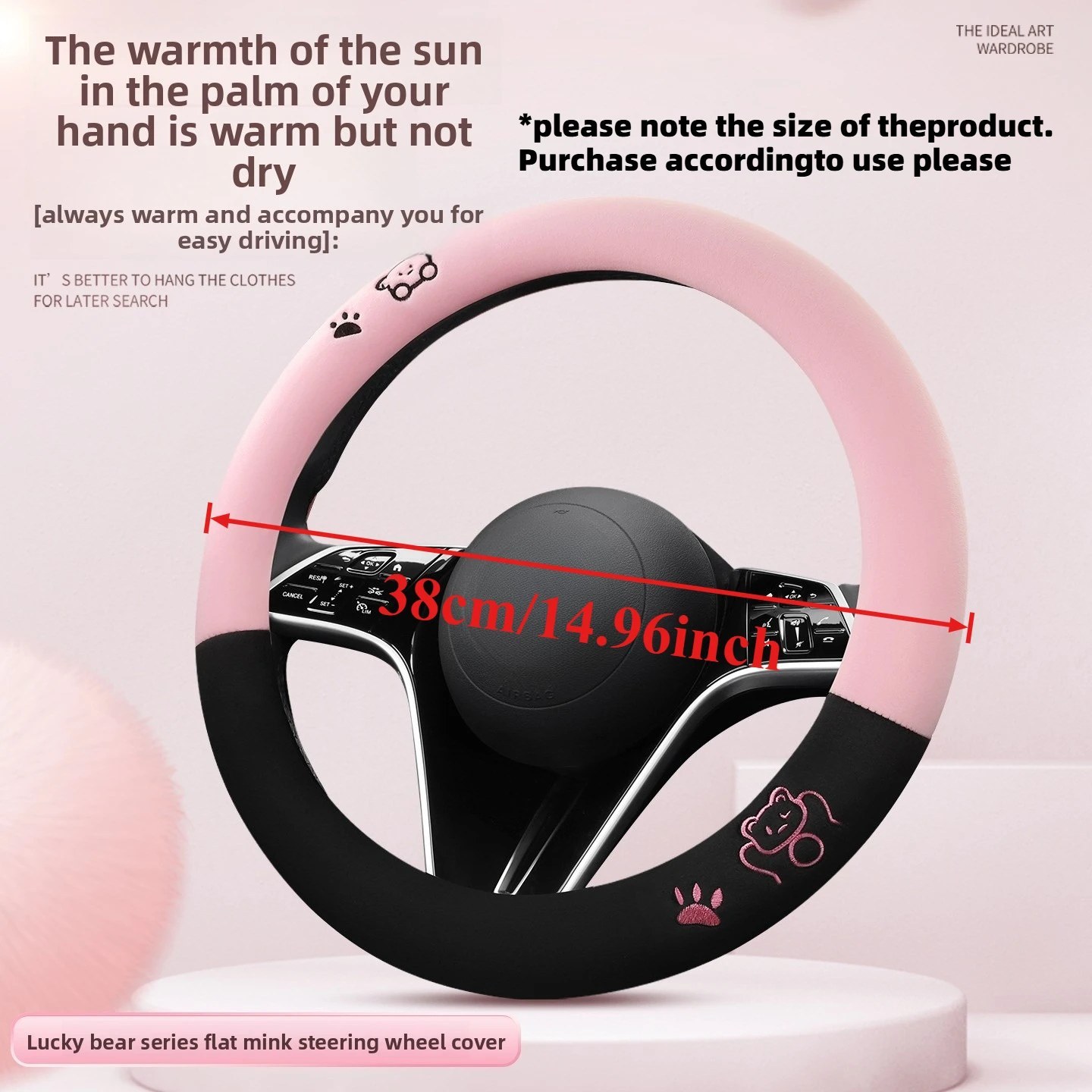Plush Velvet Steering Wheel Cover - Winter Warm, Non-Slip